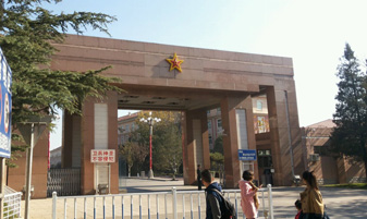 軍區(qū)部隊(duì)