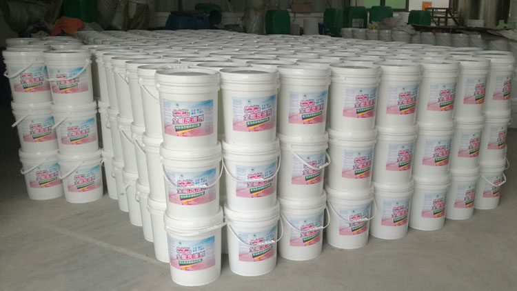 凱潔莉全能洗滌劑產(chǎn)品暫時 凱潔莉全能洗滌劑產(chǎn)品暫時